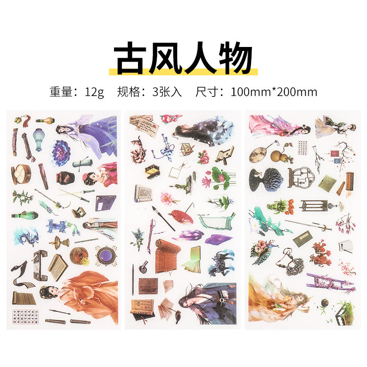 Small Fresh Flat DIY Stickers, 3 Sheets - ViktaShop