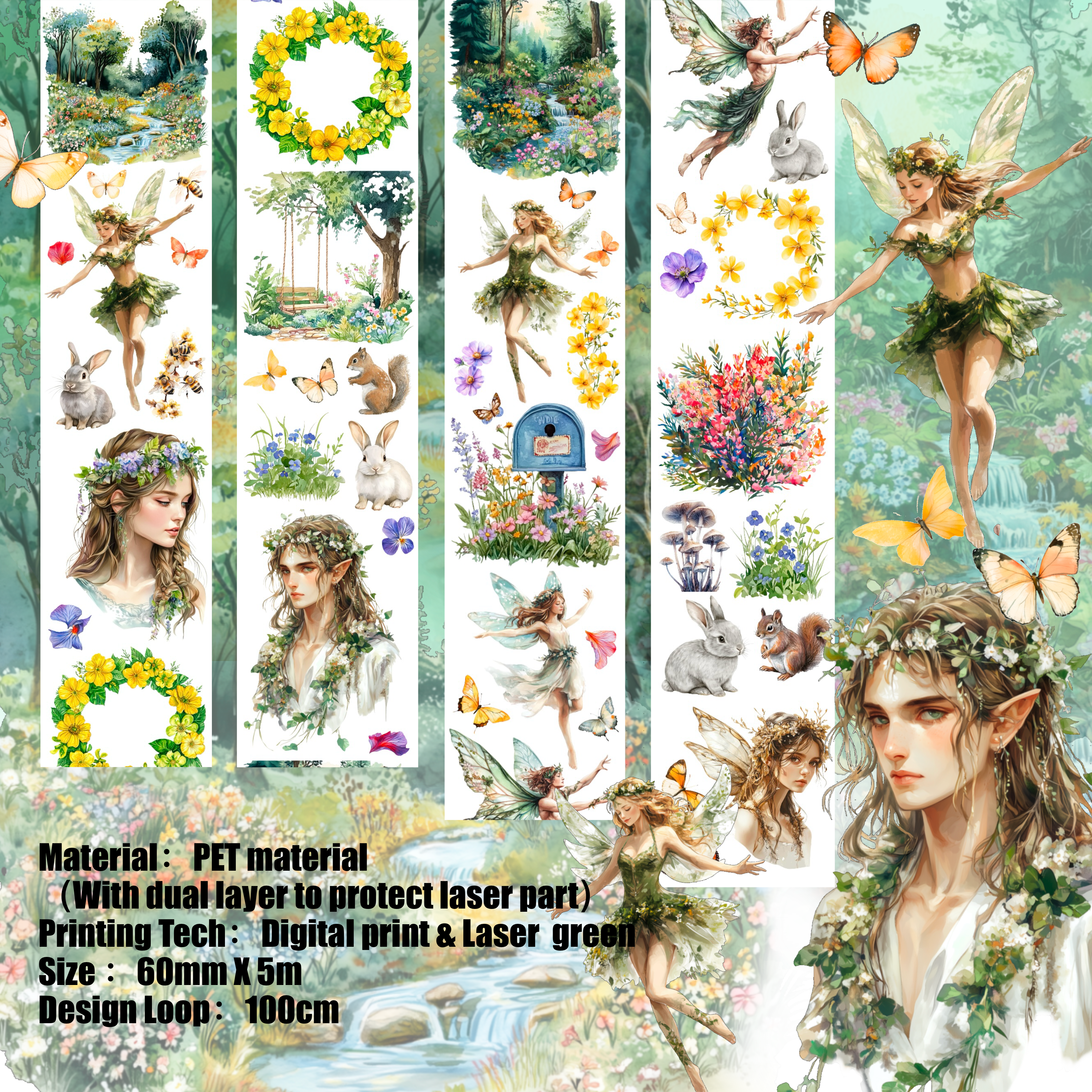 Shiimmer Forest Fairy PET Tape 6cm x 1m