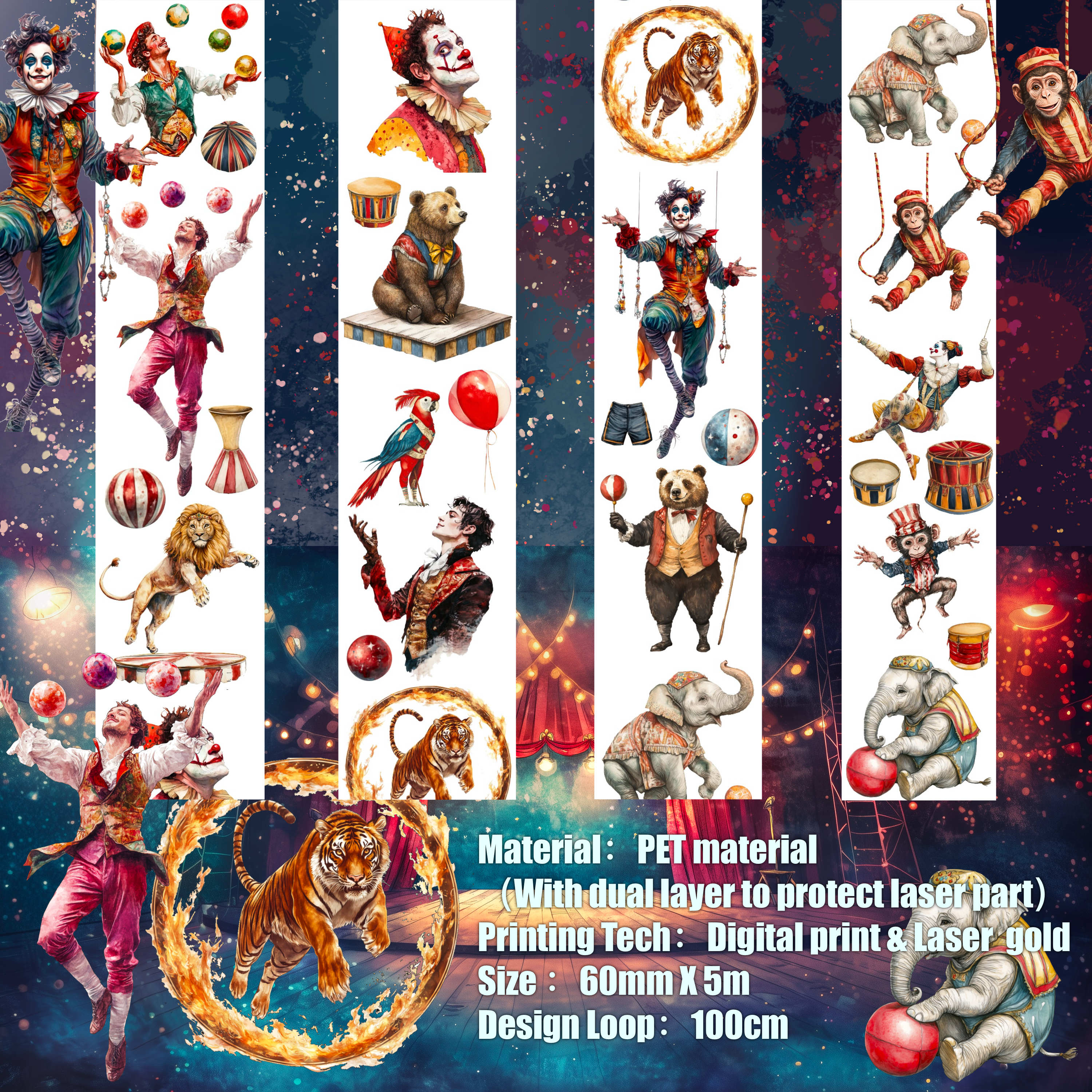 Shiimmer Acrobat & Animals PET Tape 6cm x 1m