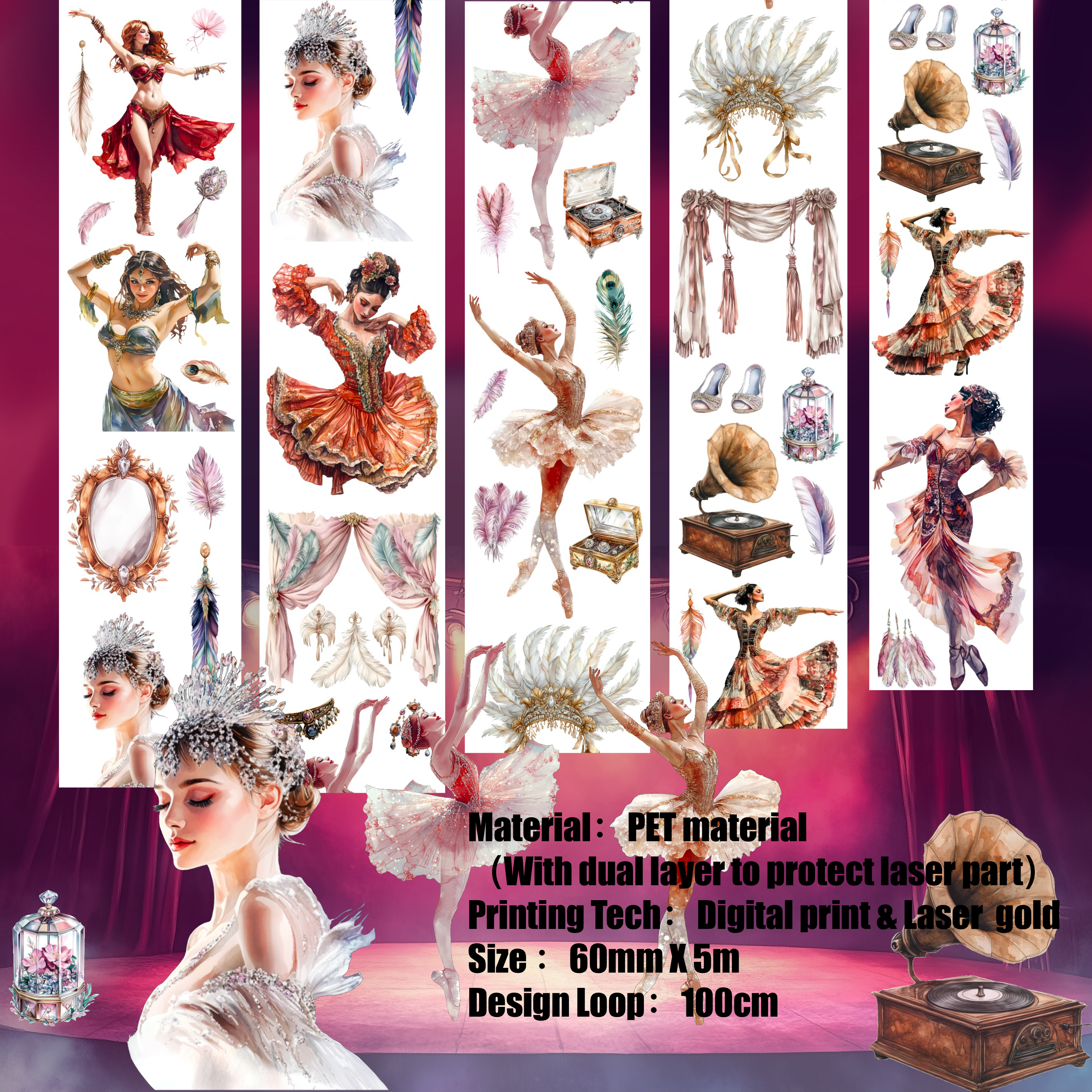 Shiimmer Dancer PET Tape 6cm x 5m