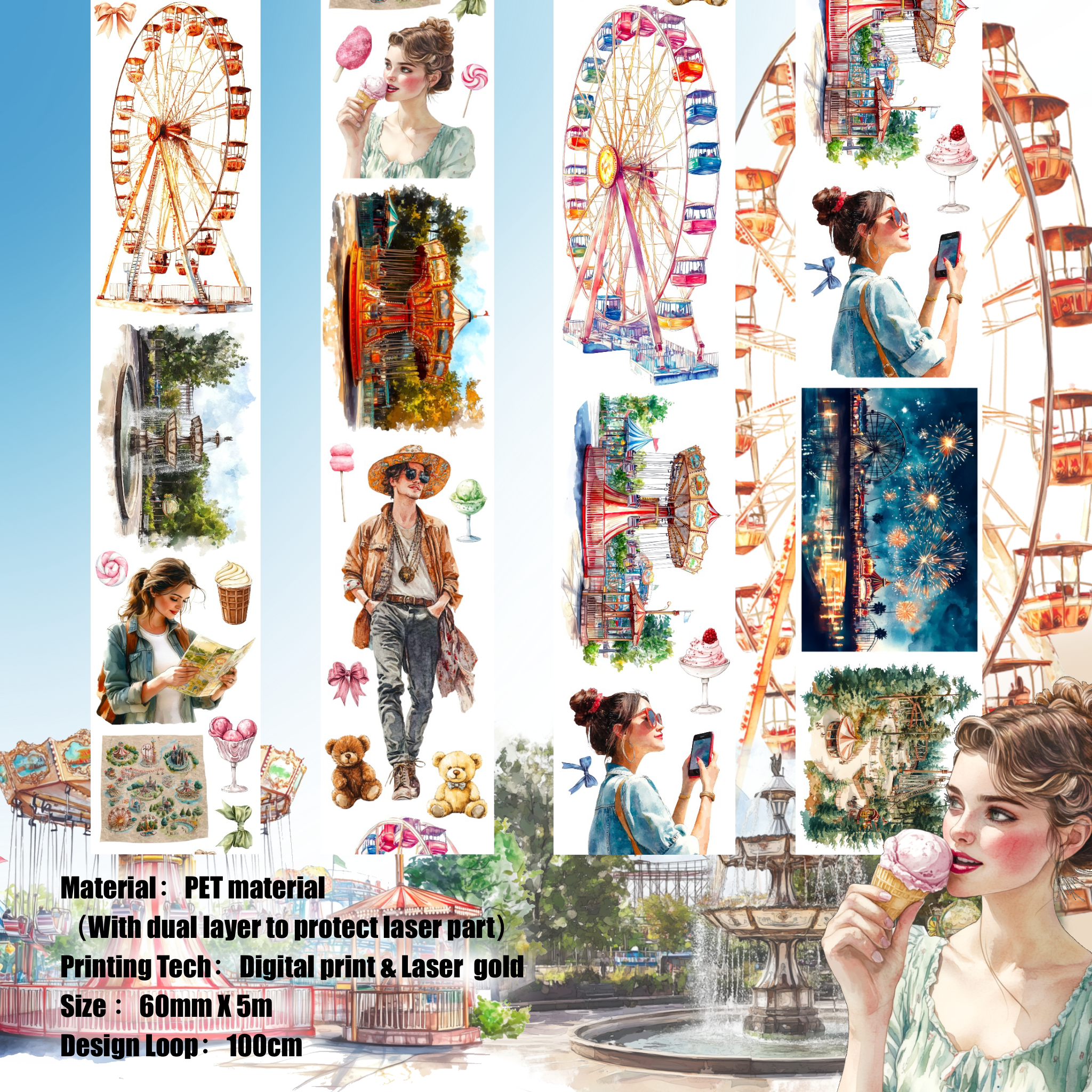 Shiimmer Amusement Park Vol.2 PET Tape 6cm x 1m