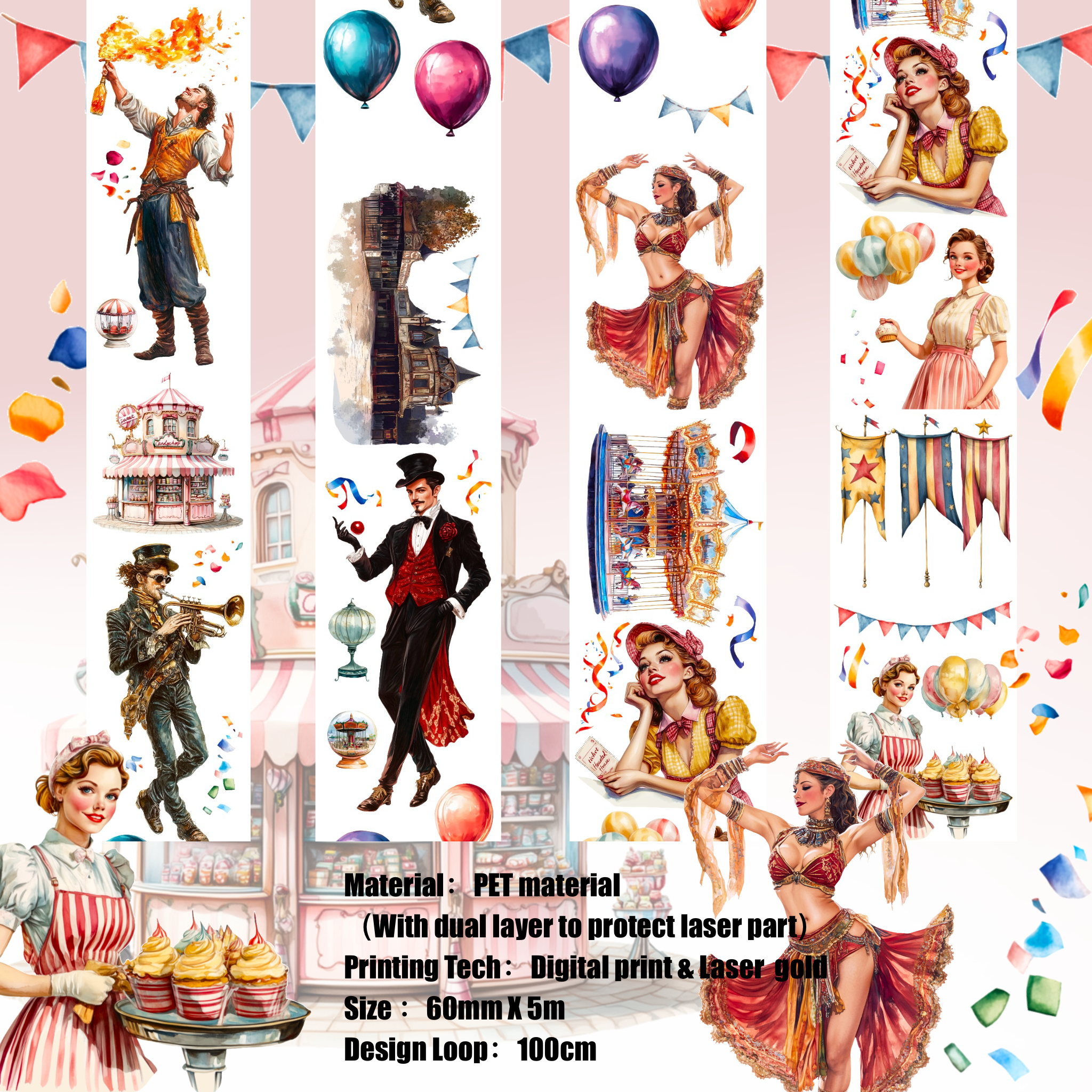 Shiimer Amusement Park Vol.1 PET Tape 6cm x 1m