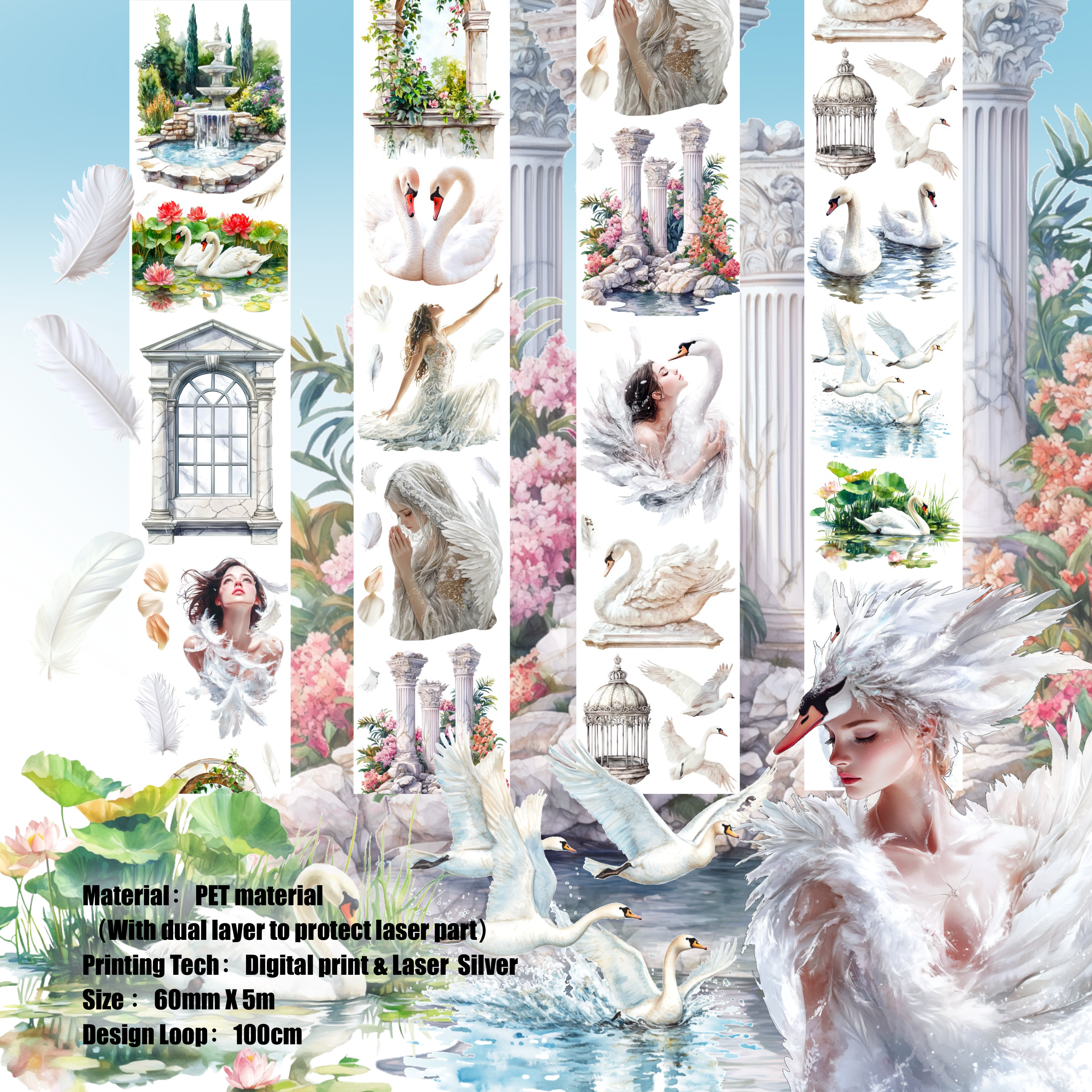 Shiimmer White Swam PET Tape 6cm x 1m