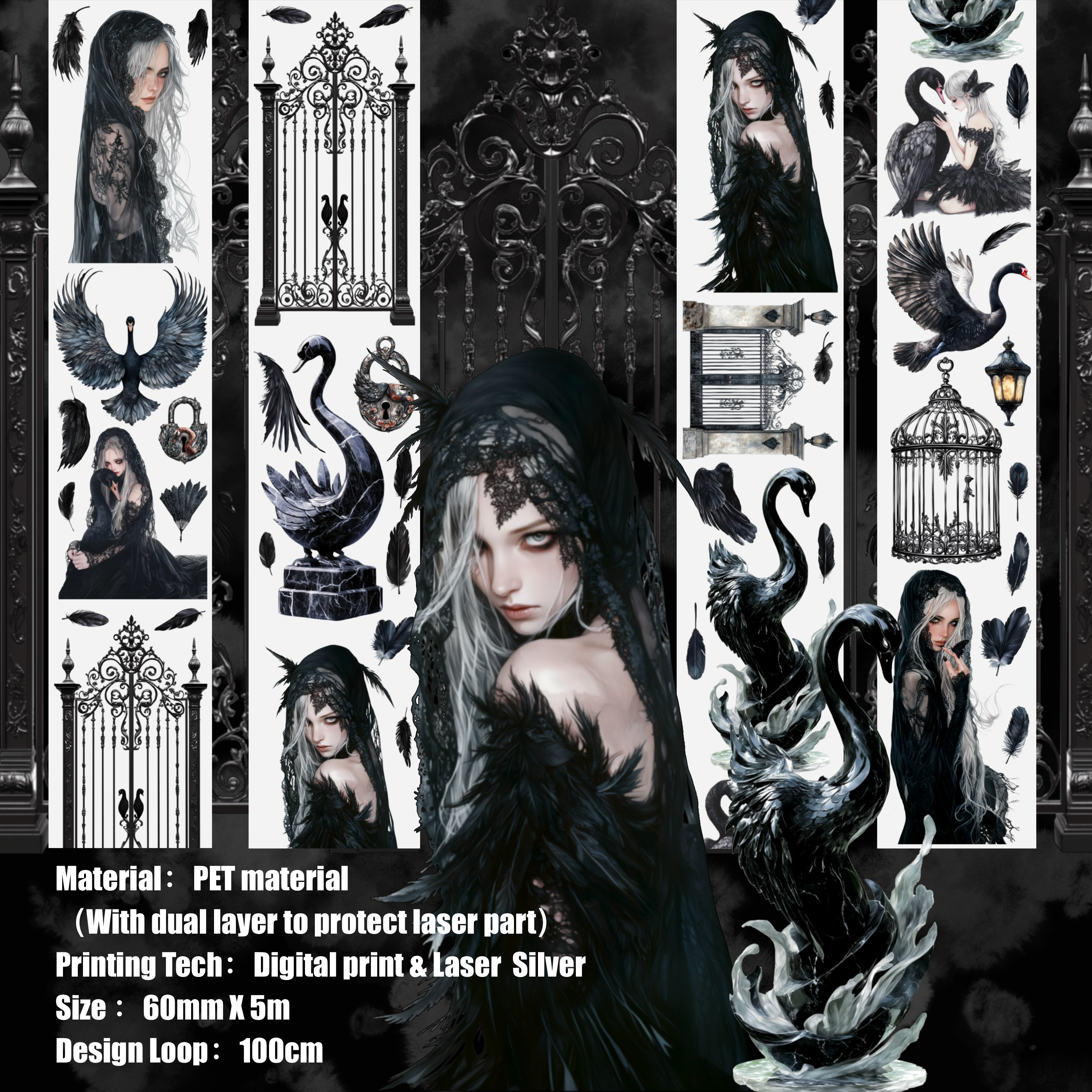 Shiimmer Black Swam PET Tape 6cm x 1m