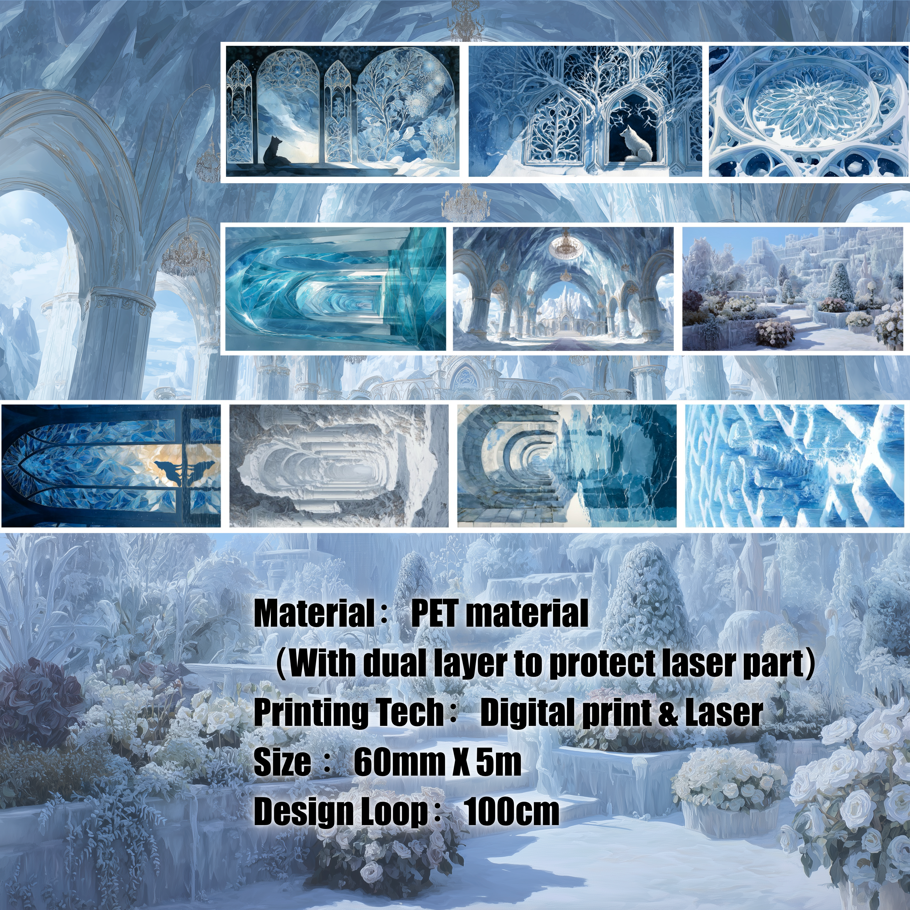 Shiimmer Everwinter Realm PET Tape 6cm x 1m