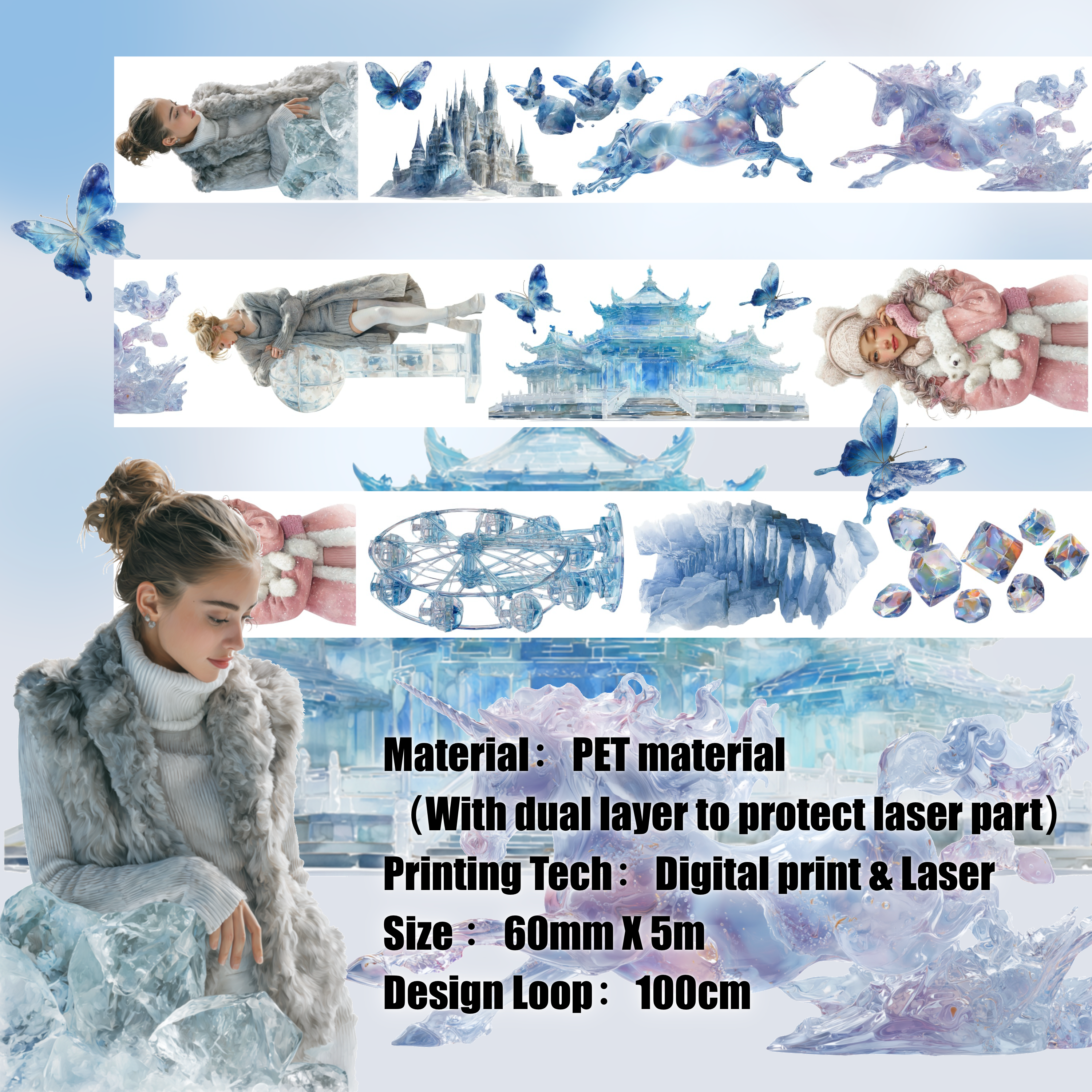 Shiimmer Ice Sculpture Gallery PET Tape Vol.1 6cm x 1m