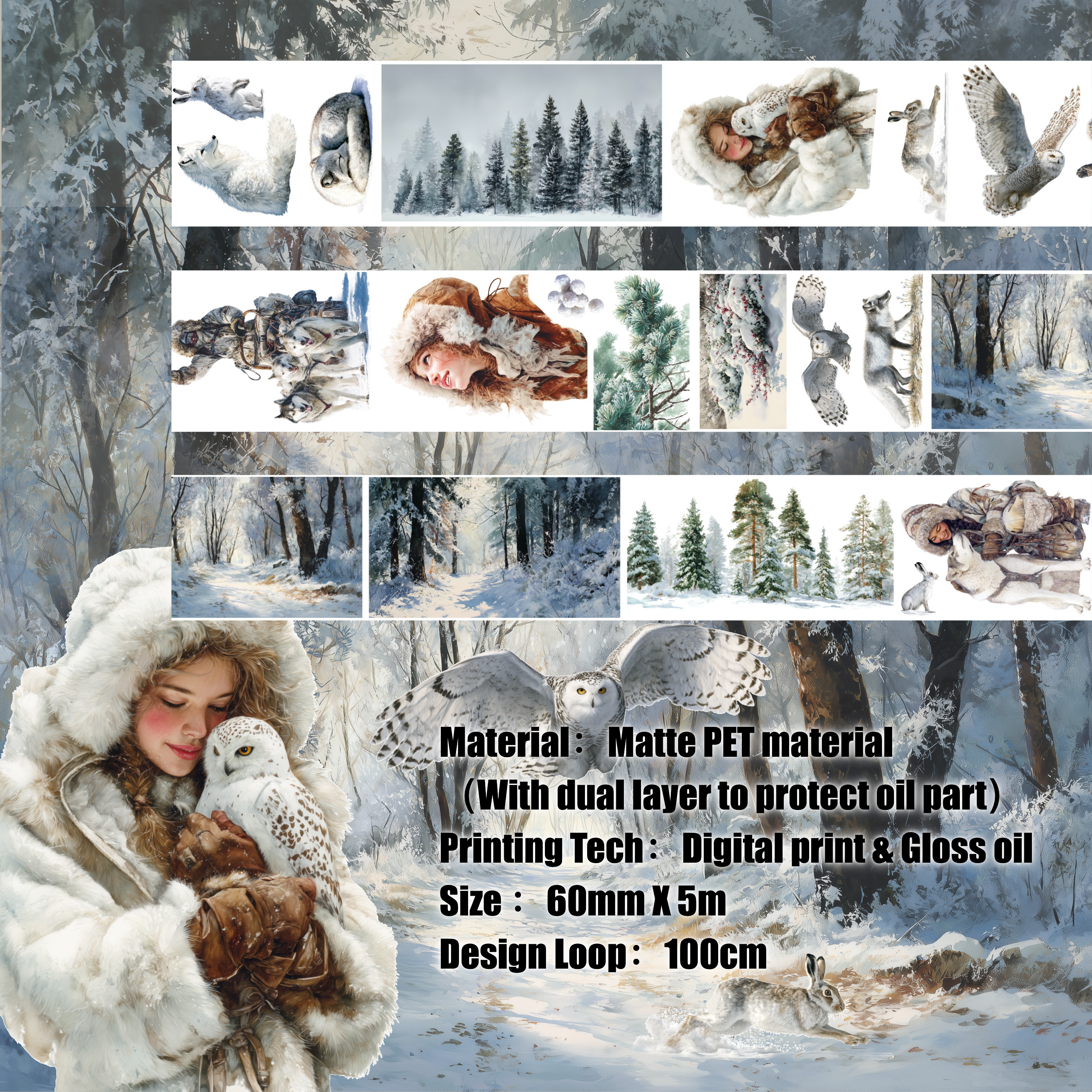 Shiimmer Arctic Woods PET Tape 6cm x 1m - Viktashop.com
