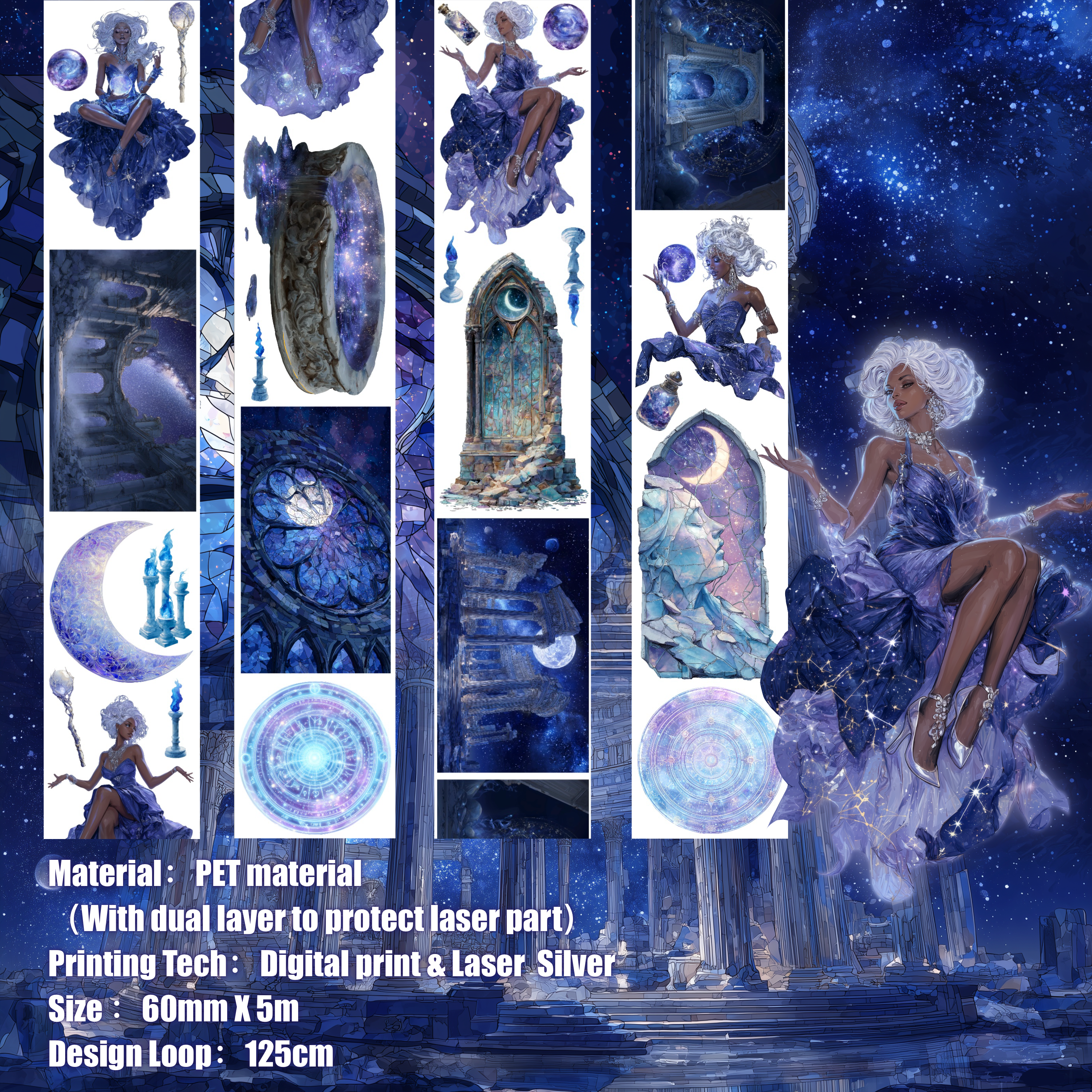 Shiimmer Night Priestess PET Tape 6cm x 1.25m