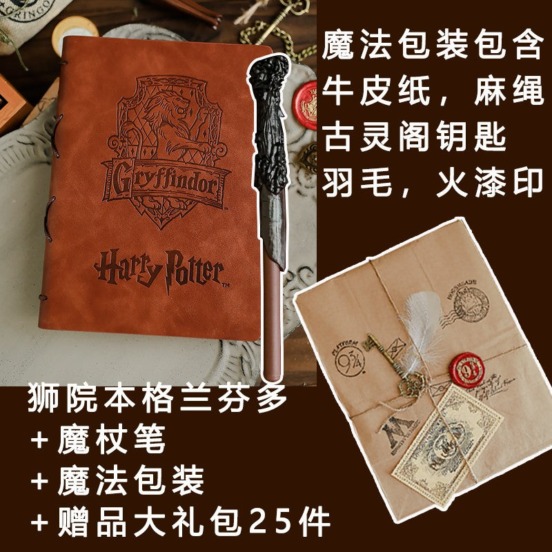 Harry Potter Notebook A5 - ViktaShop