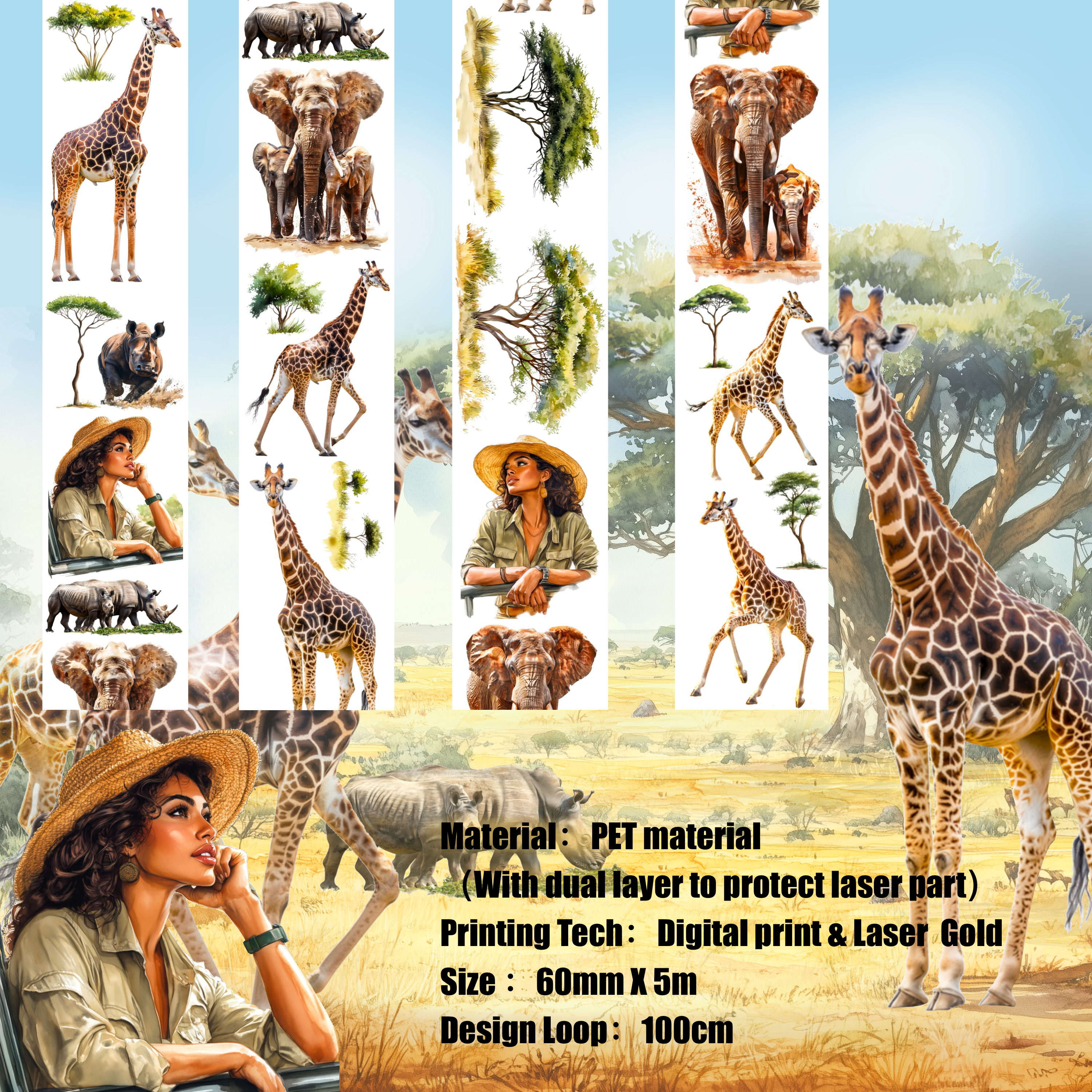 Shiimmer Giant Mammals PET Tape 6cm x 1m