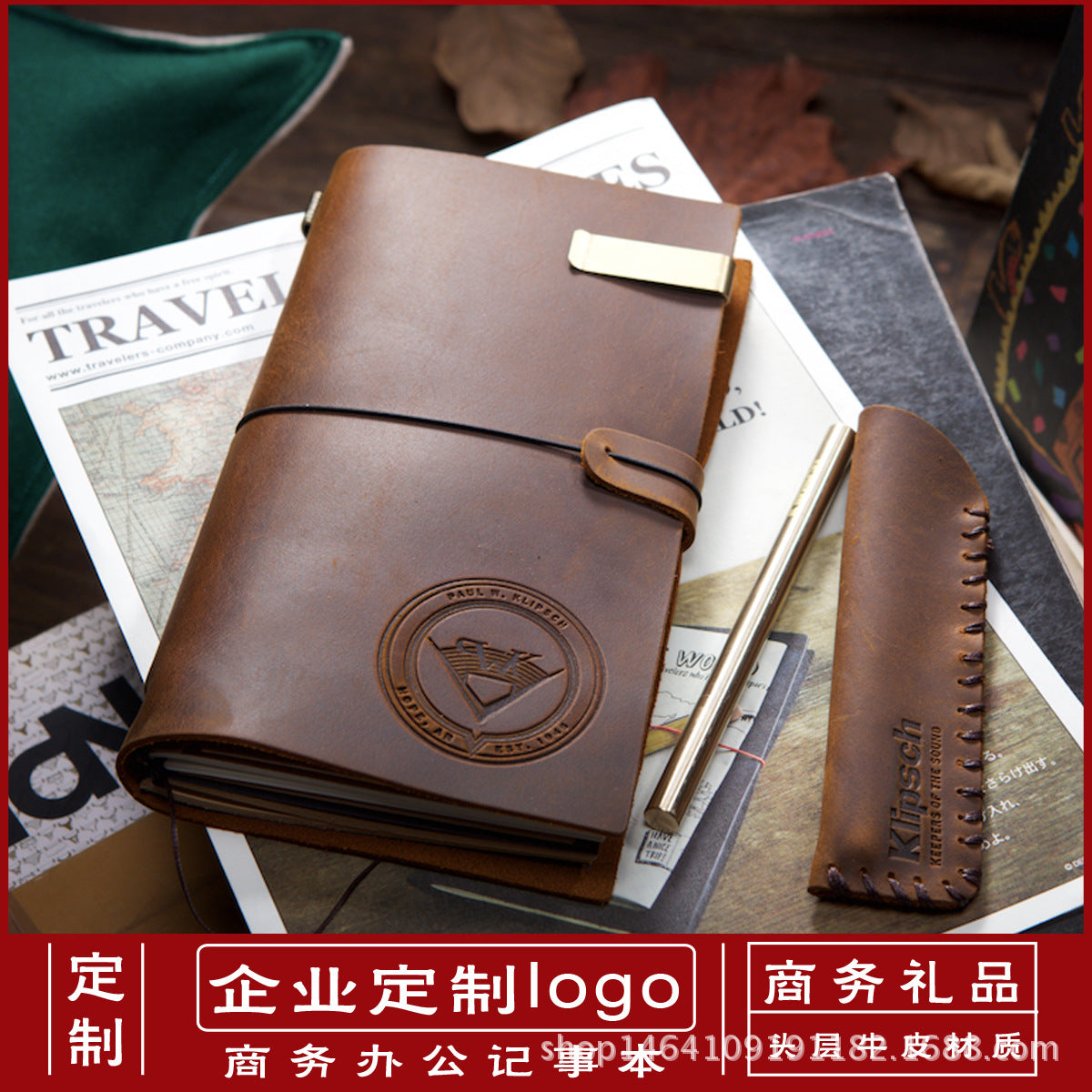 Travel Notebook – Retro Loose-Leaf Leather Journal, 10 Options - ViktaShop