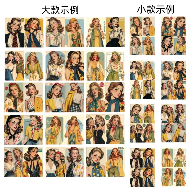 Retro European and American Fashion Modern Girl Paper 18 cm / 14 cm 15 sheets - ViktaShop