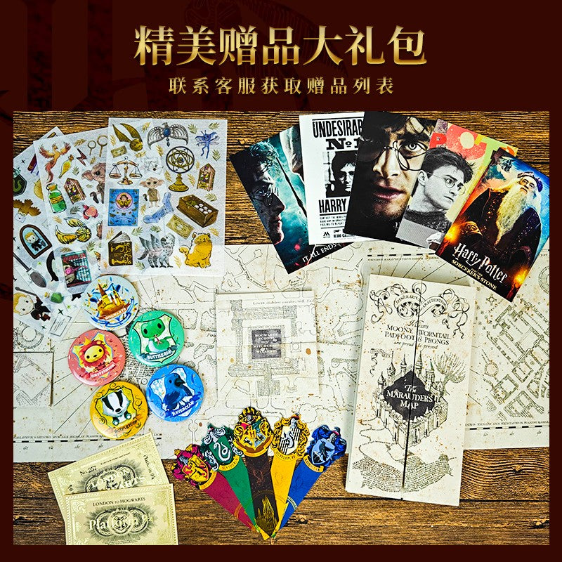 Authentic Harry Potter Notebook - ViktaShop