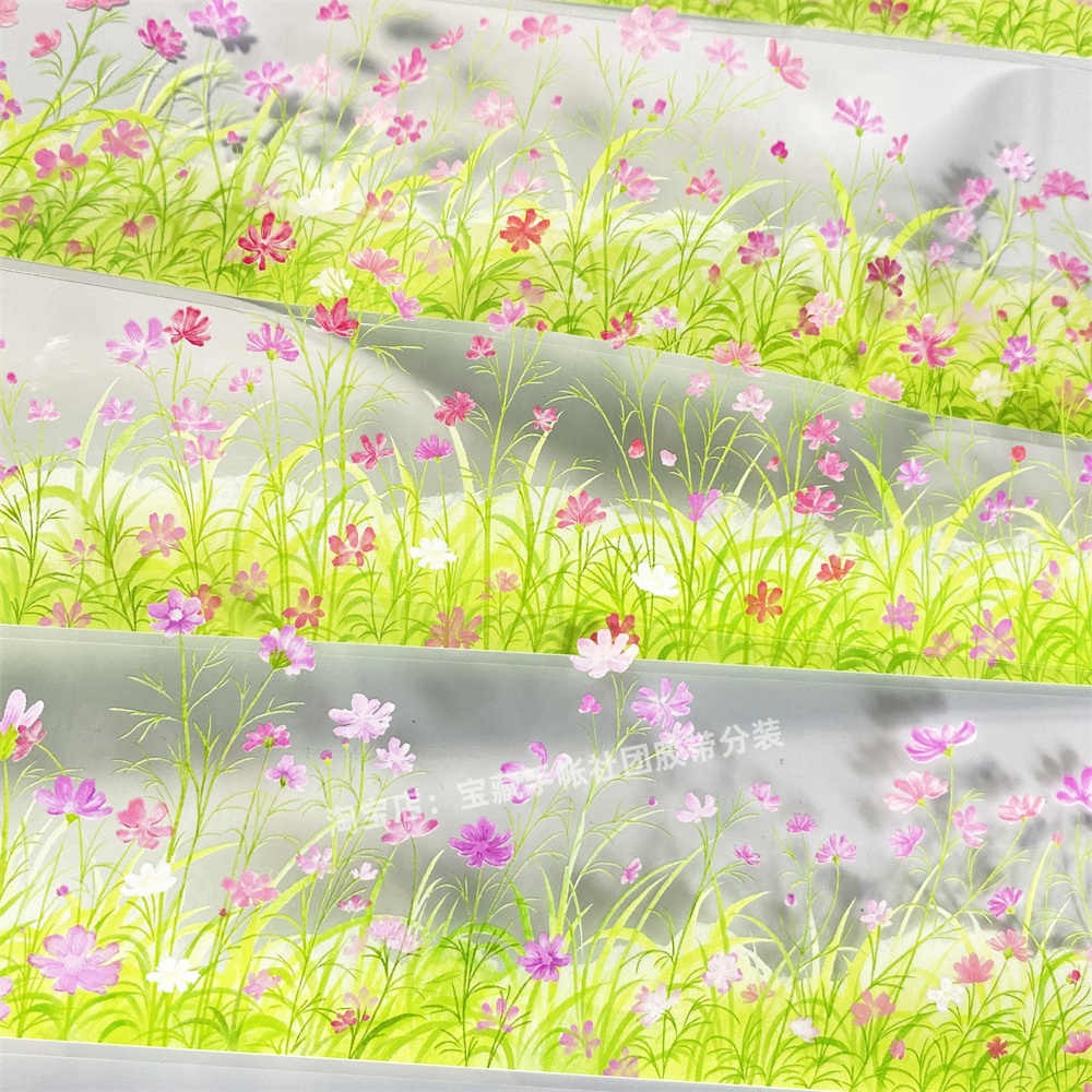 Ancient style grass PET tape 6 cm / 1 m