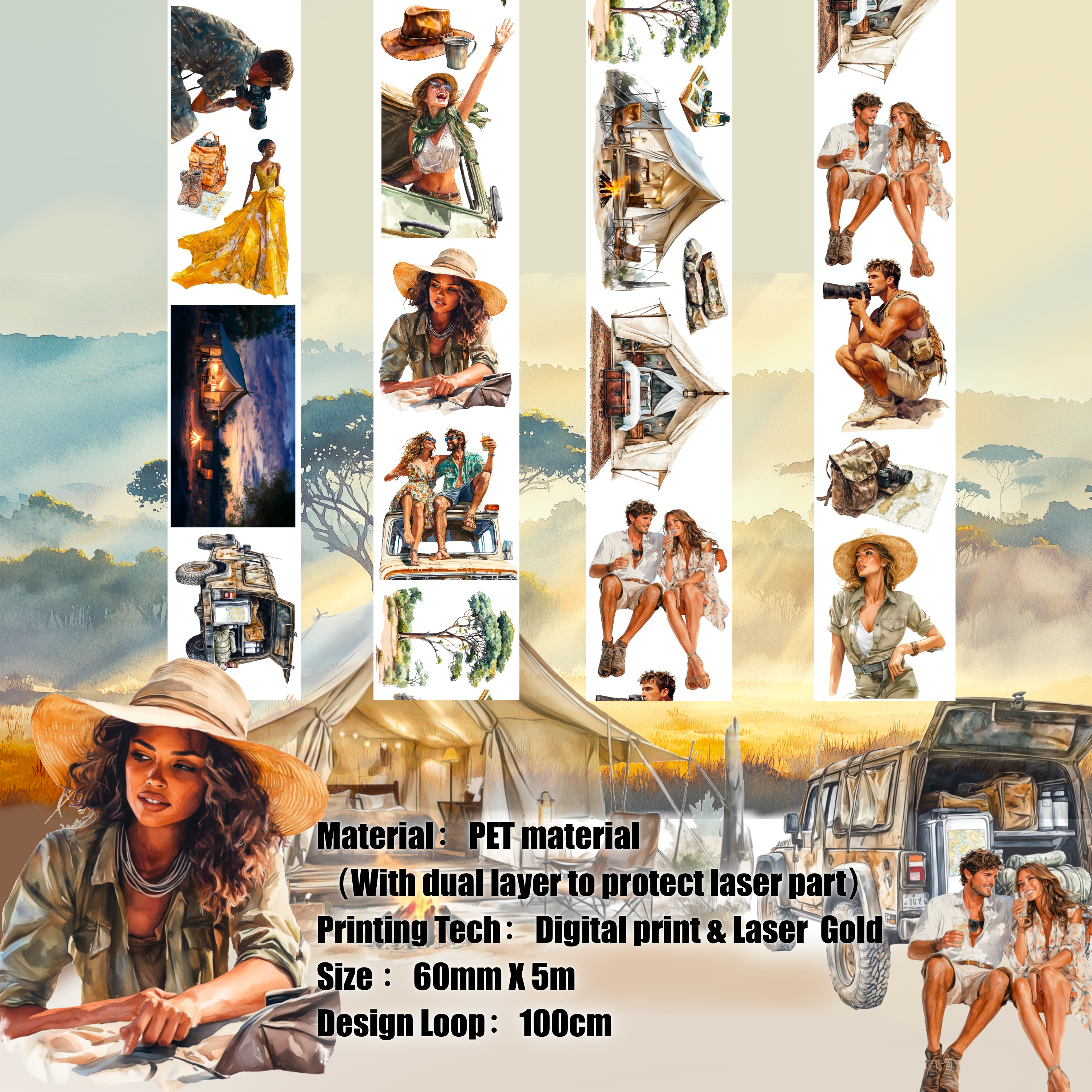 Shiimmer Safari Joy PET Tape 6cm x 1m