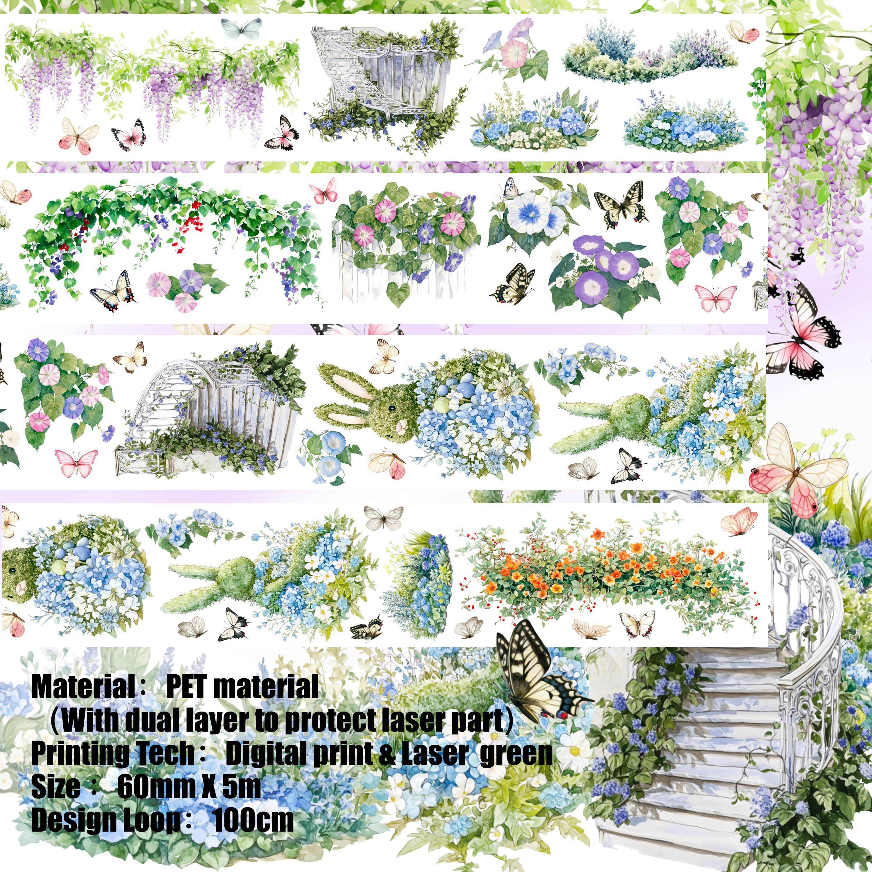 Shiimmer Mini Garden PET Tape 6cm x 5m