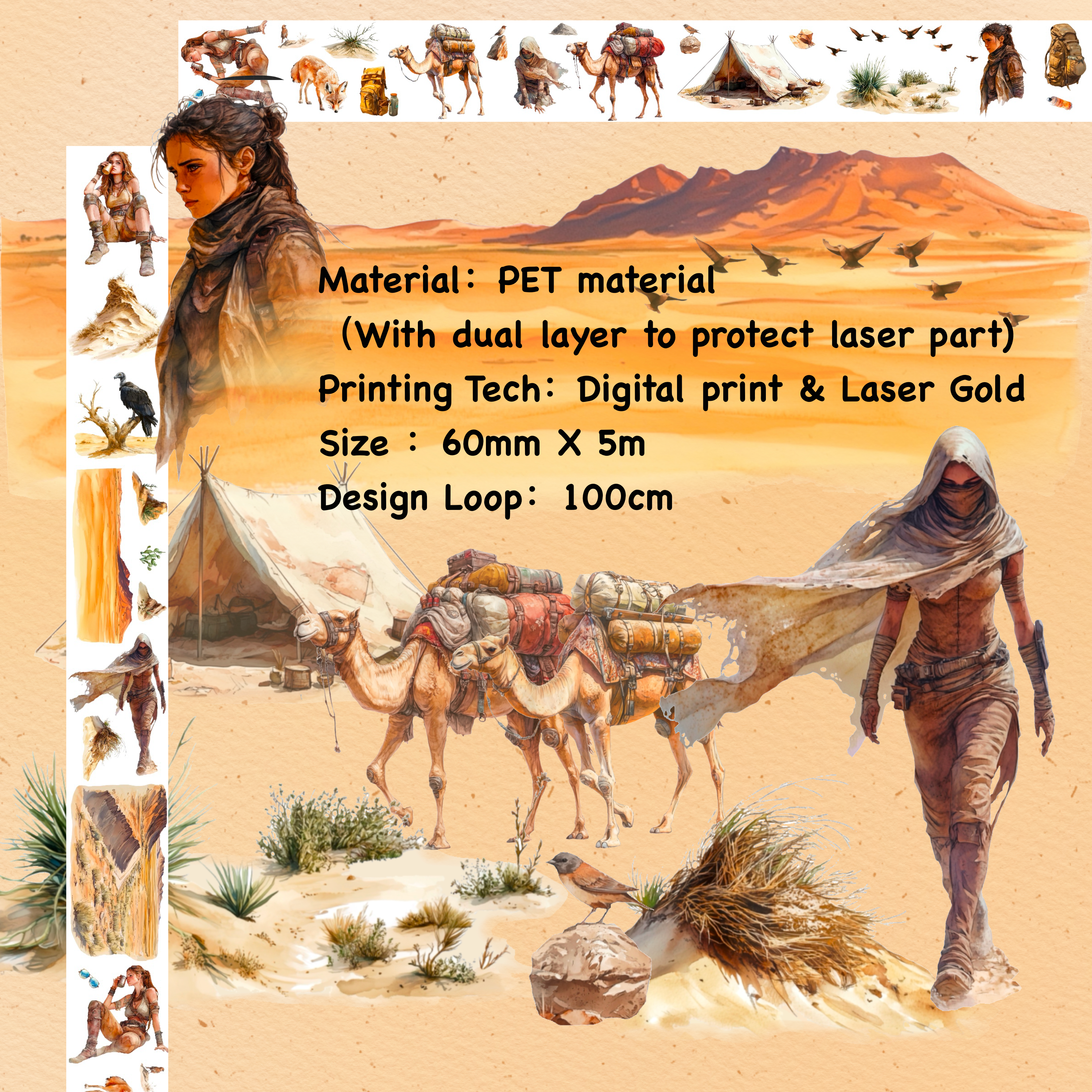 Shiimmer Desert Story Vol.1 PET Tape 6cm x 1m