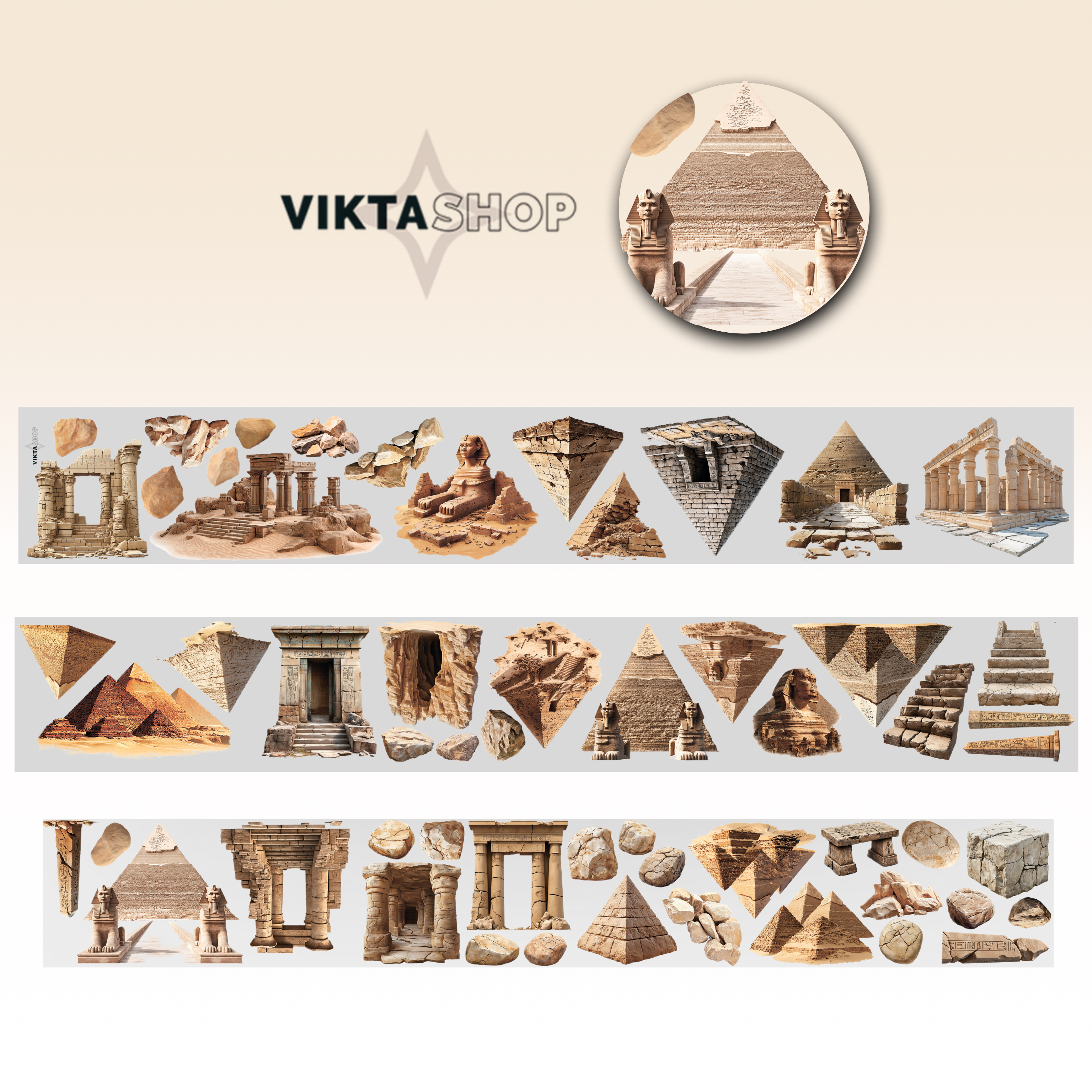 Pyramids & ancient ruins PET tape 12cm x 2.5m - Viktashop.com