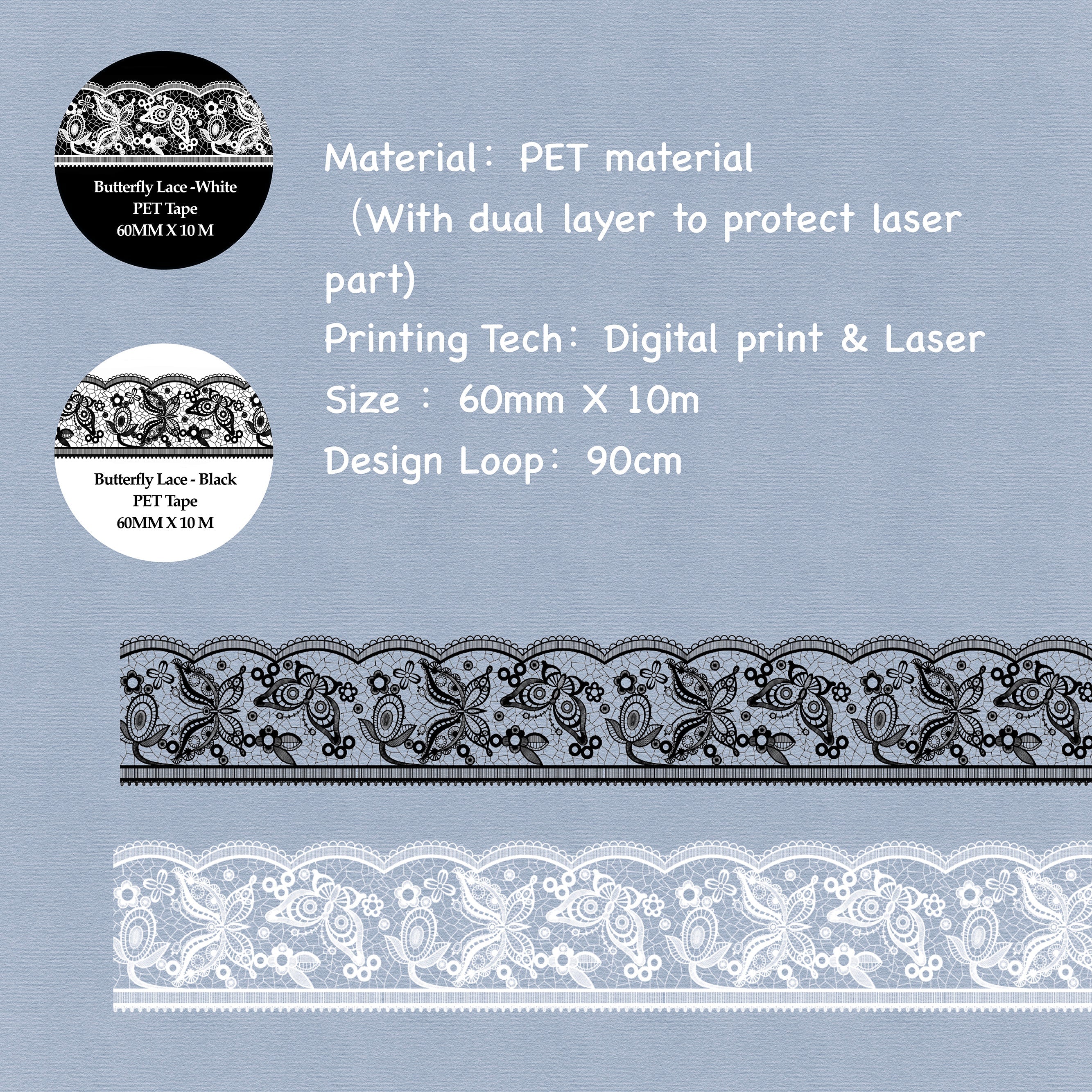 Shiimmer Butterfly Lace Washi / PET Tape | White & Black 6cm x 10m