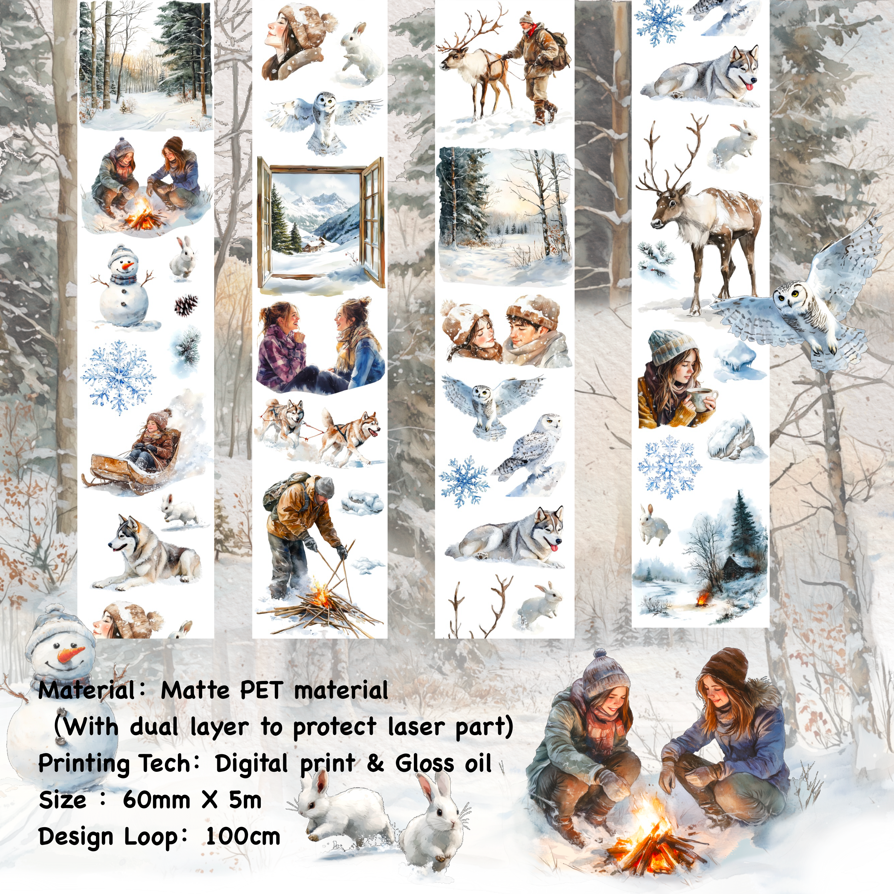 Shiimmer Snowy Forest PET Tape 6cm x 1m