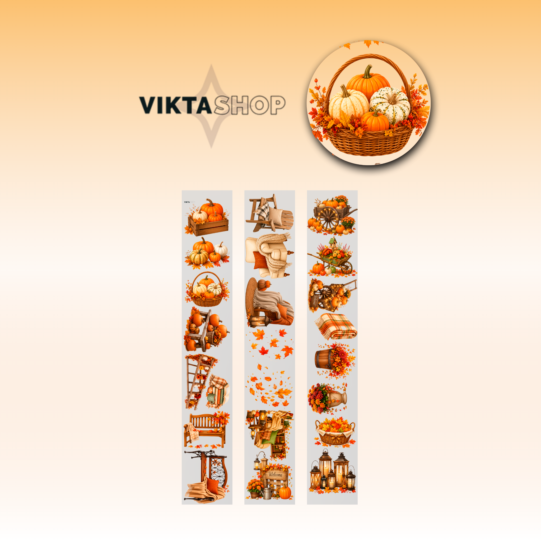 Viktashop Autumn Cozy Decor PET Tape 7cm x 1.25m