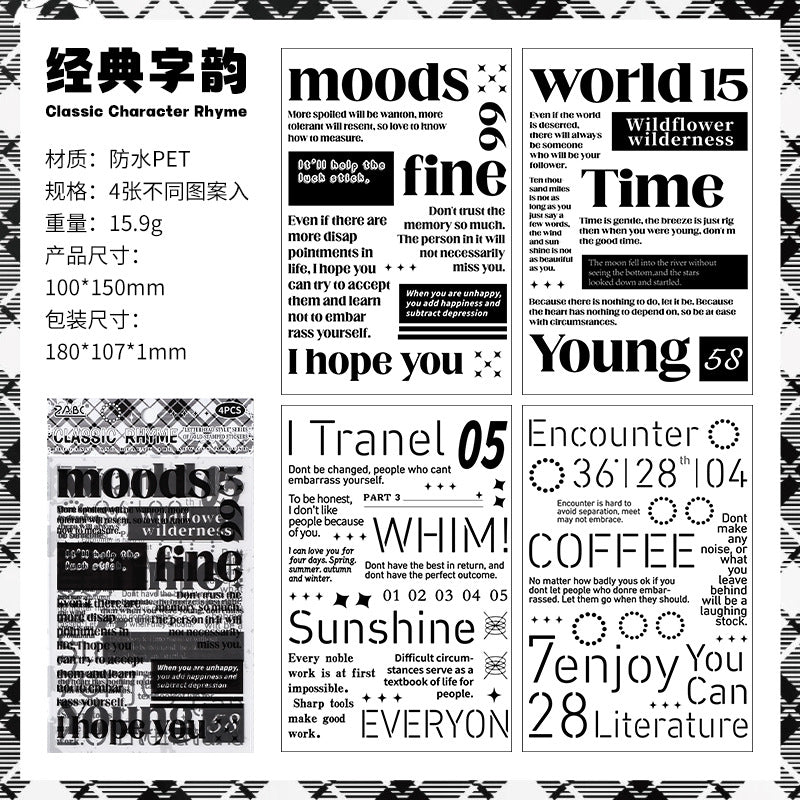 Collage Text Black and White Retro Stickers, 4 Pcs - ViktaShop