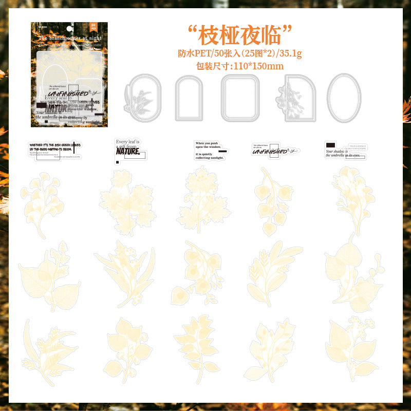 PET Sticker Bag - Wood Feather Calendar Series, Intoxicated Raspberry, 4 Options - ViktaShop