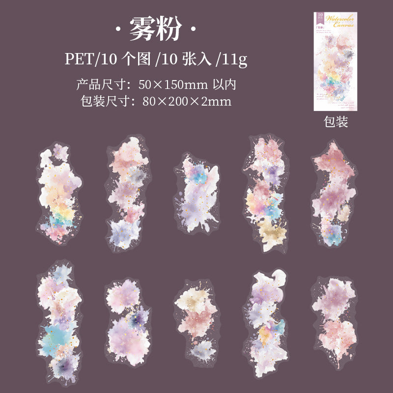 Bronzing Vignetting Sticker Pack – Watercolor Painting Board Series, 10 Pcs - ViktaShop