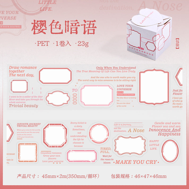 Die-cut PET Tape, Corridor Series, 2m - ViktaShop