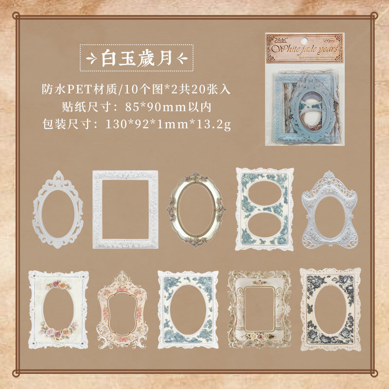 Antique Impression PET Stickers – Retro Frame & Border Design, 6 Options - ViktaShop