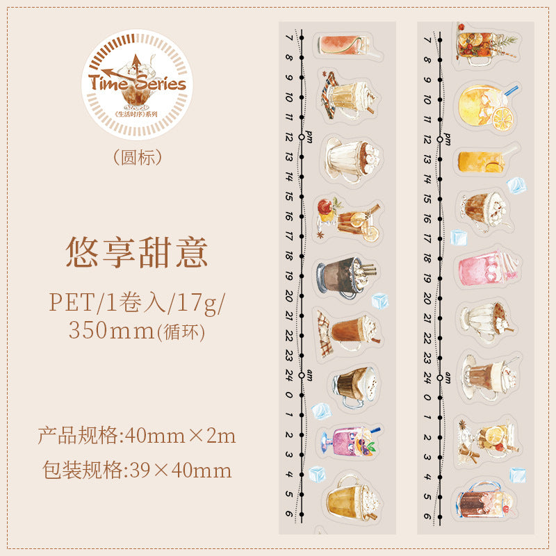 Life Time Series PET tape 4 cm / 2 m - Viktashop.com
