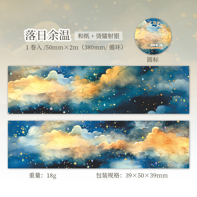 Starry Dream Washi Tape – Laser Silver Starry Sky, Landscape Theme, 2m - ViktaShop
