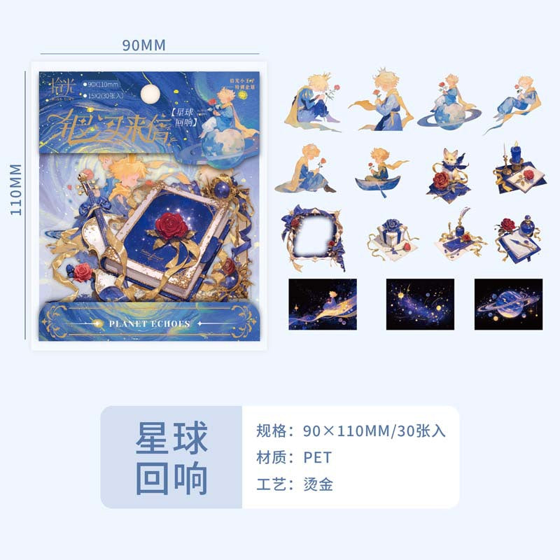 PET Prince Sticker Pack – Galaxy Letter & Landscape Style, 30 Pcs - ViktaShop