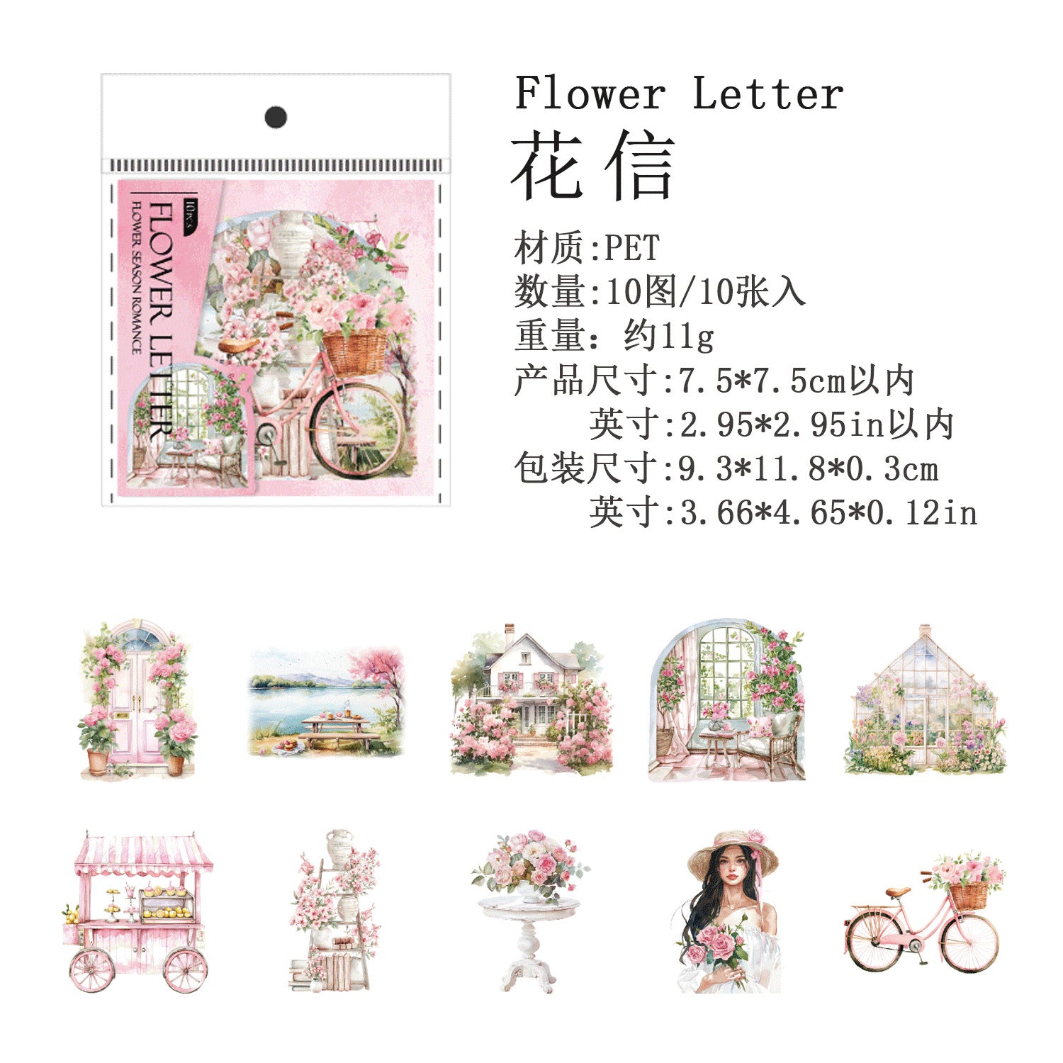 Flower Season Romance PET Stickers - Manor Life Series, 6 Pcs - ViktaShop