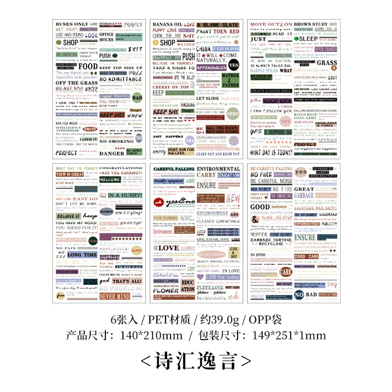 Transparent Waterproof PET Stickers - Retro English Phrases, 6 Options - ViktaShop