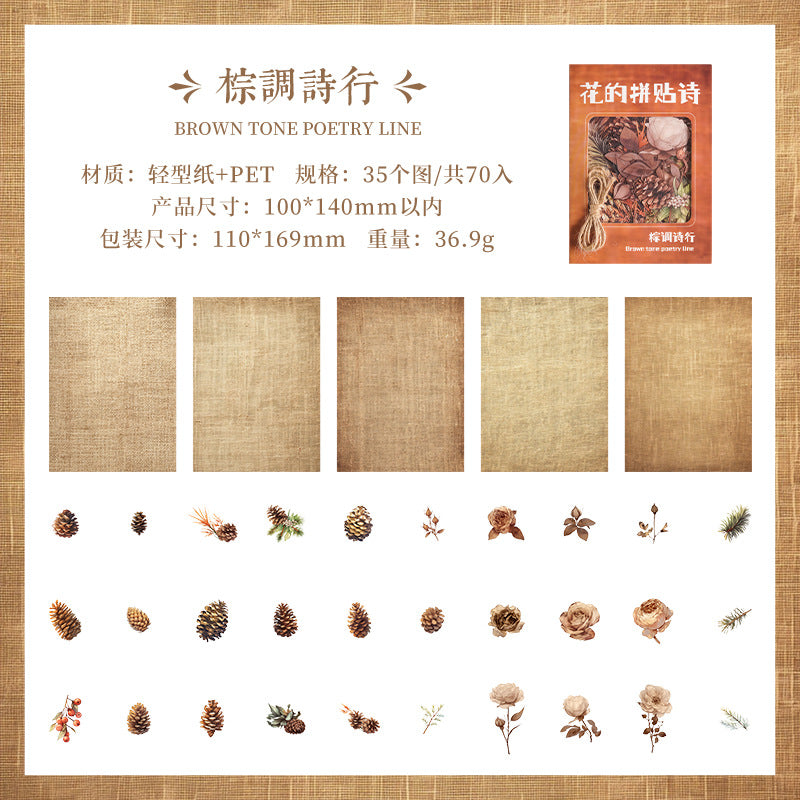 Floral Collage Poem Sticker Pack, 6 Options - ViktaShop