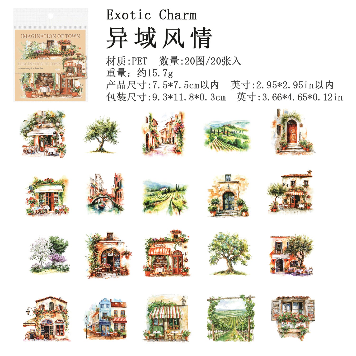 Ancient Forest PET Sticker Pack - Encounters Series, 20 Pcs - ViktaShop