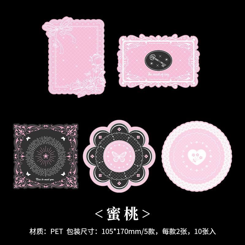 Lace Small Card Series – PET Sticker Bag, 10 Pcs - ViktaShop