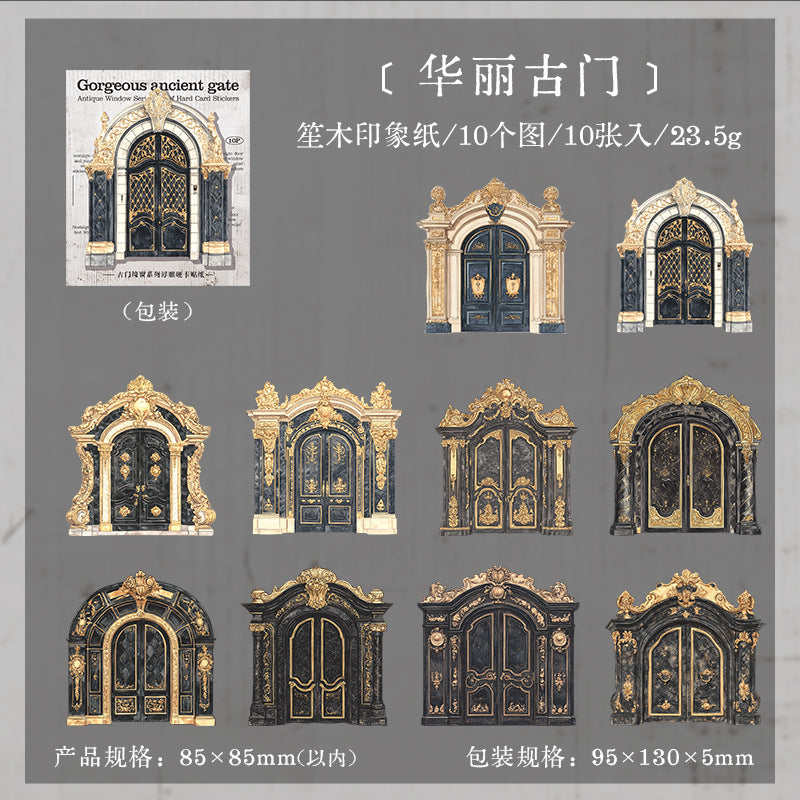 Ancient Doors & Windows Hard Card Stickers – Retro Relief, 6 Options - ViktaShop