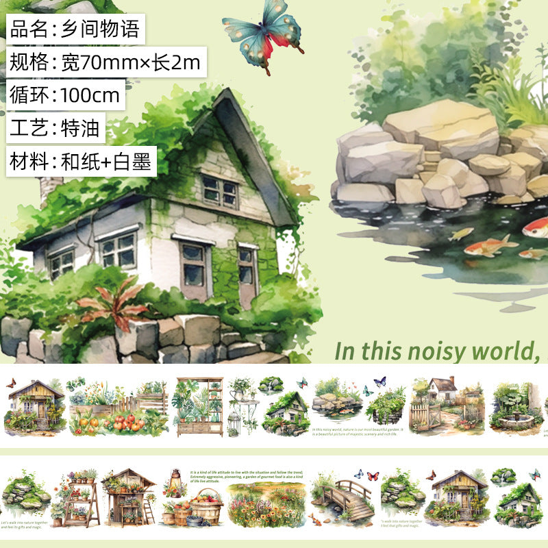 Dream Magic Cottage PET Tape – Castle & Landscape Collage - 2m - ViktaShop