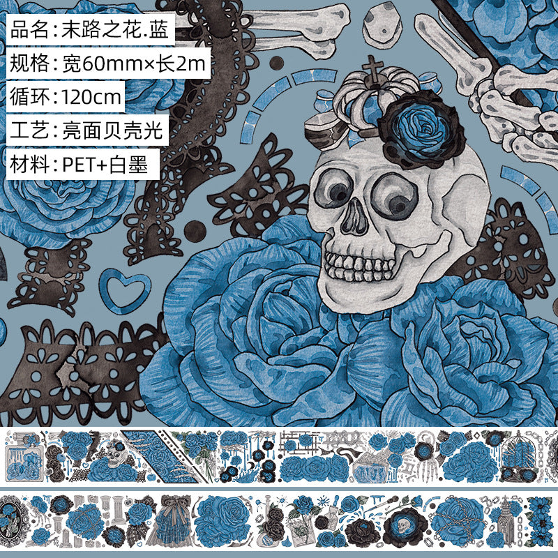 Retro Floral PET Tape - Shell Light Collage Journal Tape, 2m - ViktaShop