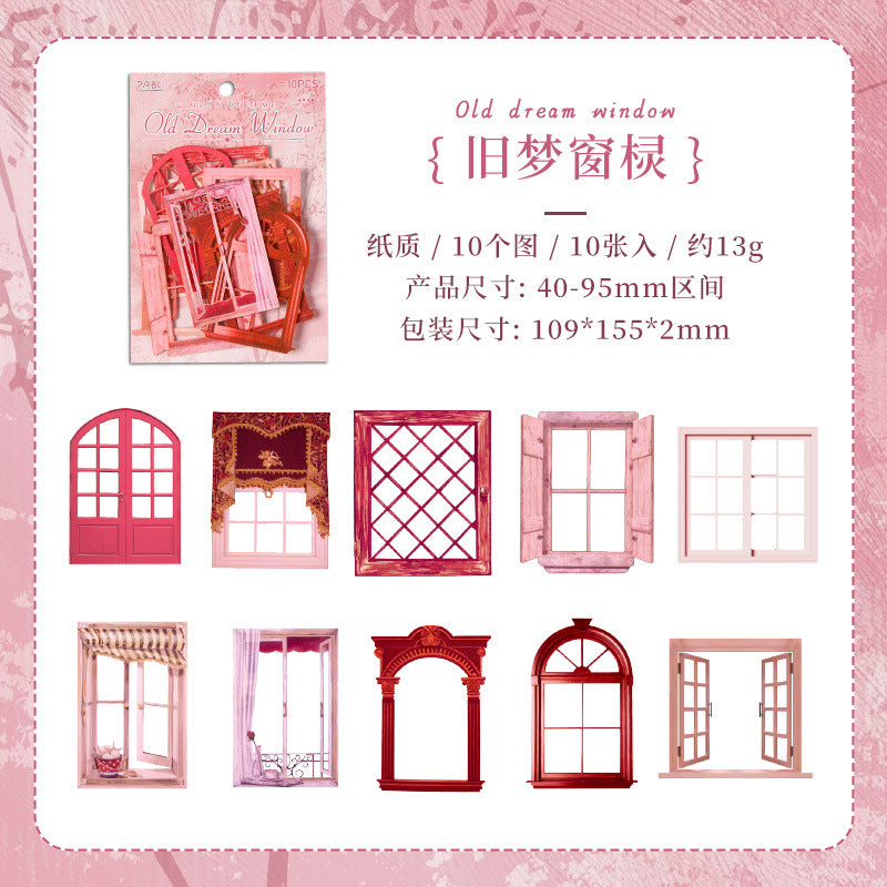 Window Series Material Paper - Old Dream Lattices, 4 Options - ViktaShop