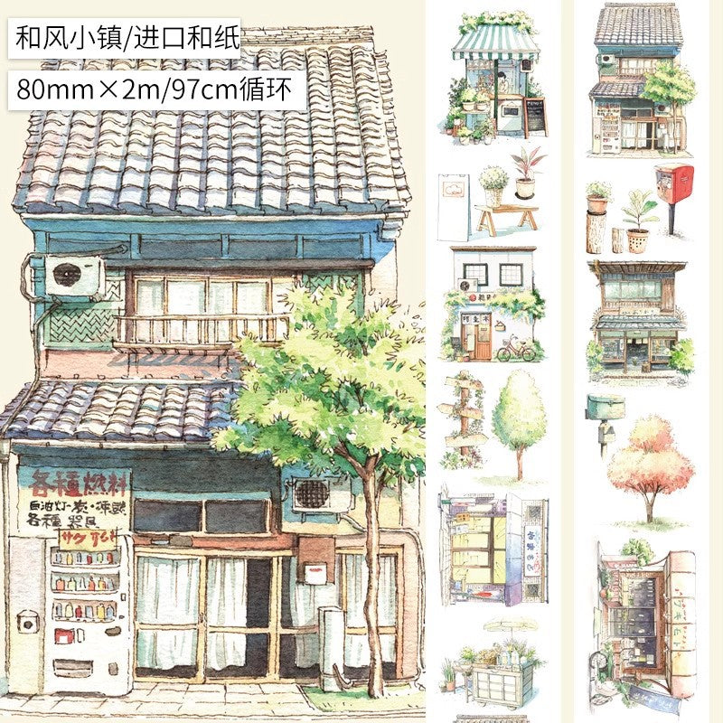 Cartoon Cute House Building Landscape Tape – Sticker Collage, 2m - ViktaShop