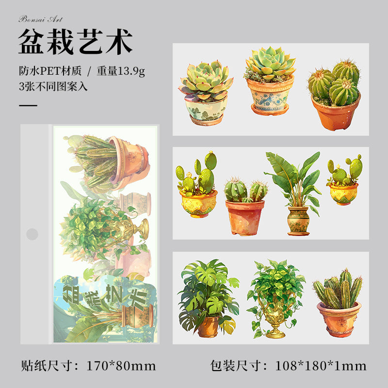 Time Notes Series PET Sticker Pack, 12 Options - ViktaShop