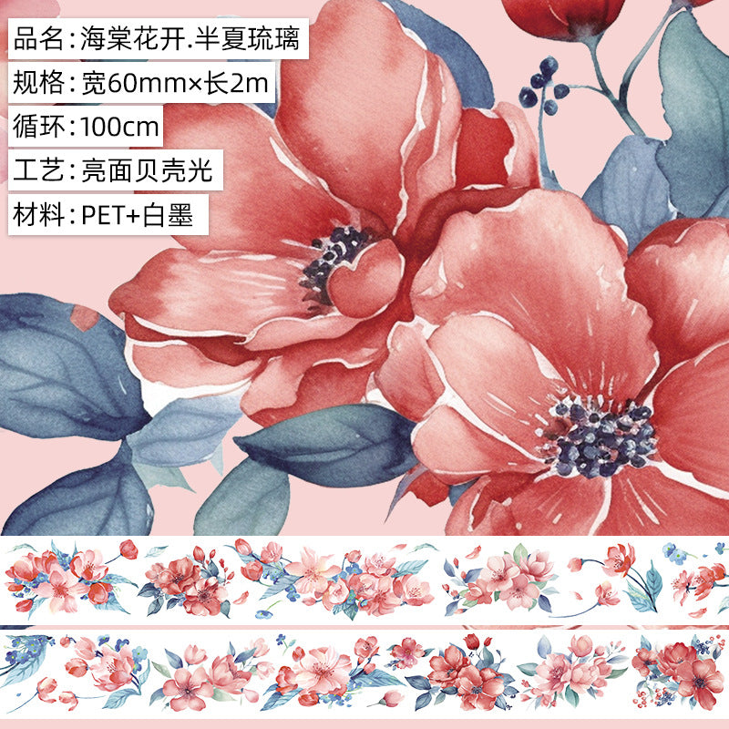 Retro Flower PET Tape - 2m - ViktaShop