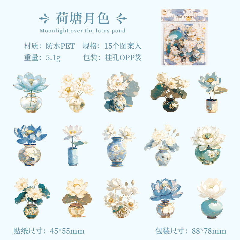 PET Sticker Pack, Kaleidoscope Series, 6 Options - ViktaShop