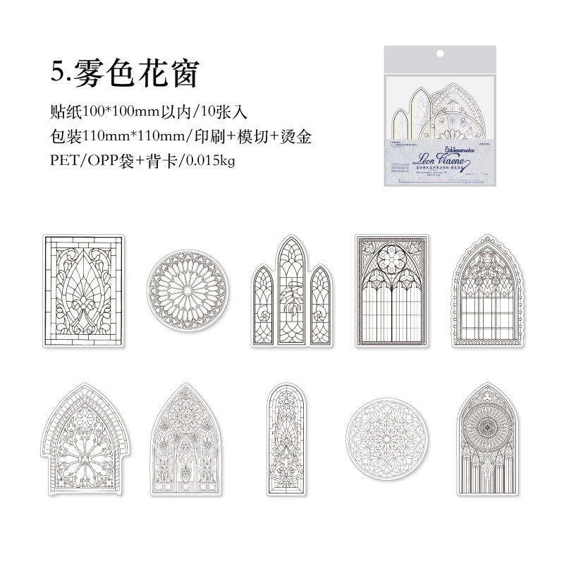 Twilight Gold Stamping Sticker - Lace Notebook Series, 6 Options - ViktaShop