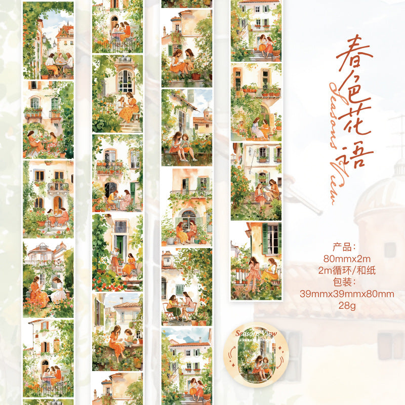 Twilight Washi Tape – Memories of the Journey, World Scenery, 2m - ViktaShop