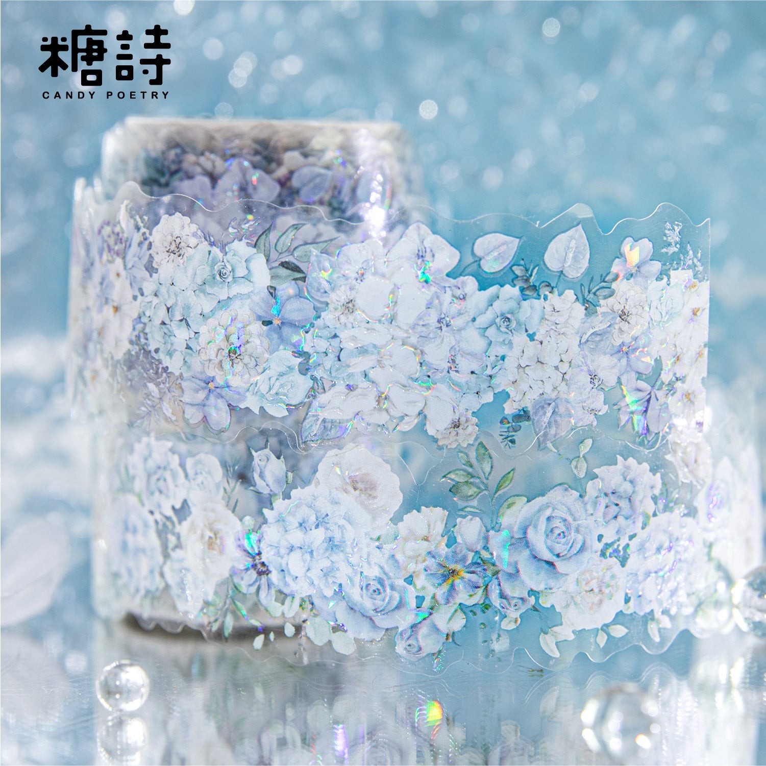 Sugar Poem Ice Crystal PET Special-Shaped Tape - ViktaShop