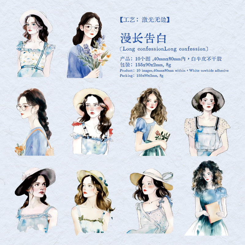 Beautiful Series Laser Sticker Bag - Confession & More - 10 pcs - ViktaShop